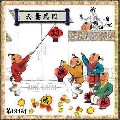 >2025新澳历史记录查询结果